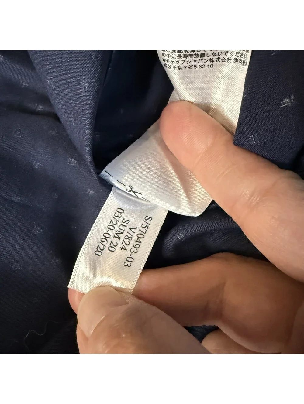 NWT Banana Republic Men’s M Slim Fit Non-Iron Blue Dot Dress Shirt